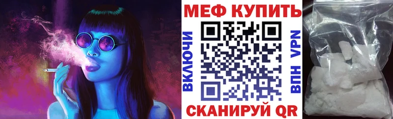 Где купить Коммунар Гашиш  Галлюциногенные грибы  МЕФ  Кокаин  A-PVP 