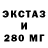 Метадон VHQ Serxho Molla
