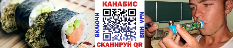 где можно купить Коммунар Еда ТГК марихуана