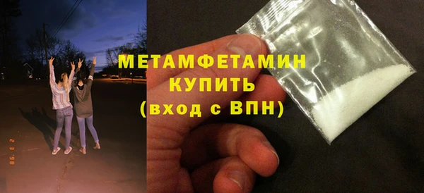 PSILOCYBIN Баксан