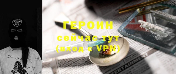 мдпв Балахна