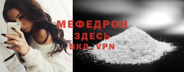 гашик Сафоново