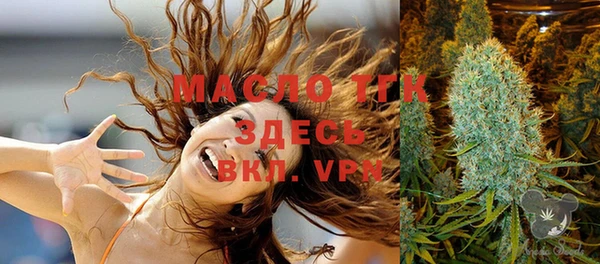 PSILOCYBIN Баксан