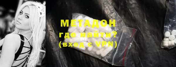 2c-b Сатка