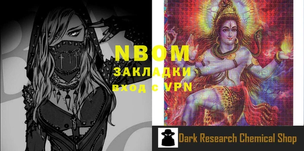 PSILOCYBIN Баксан