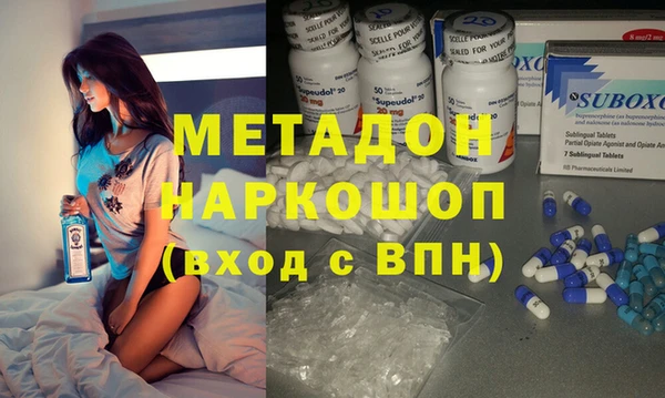 мдпв Балахна