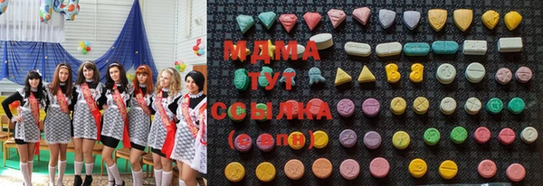 PSILOCYBIN Баксан