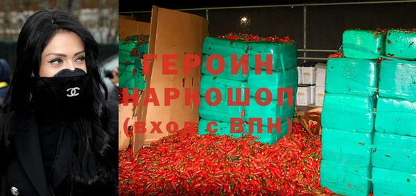 бутират Балабаново