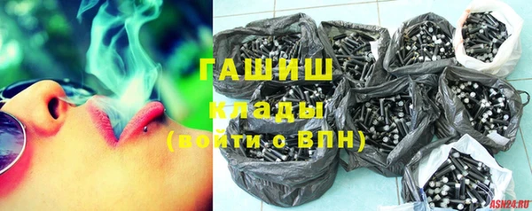 PSILOCYBIN Баксан