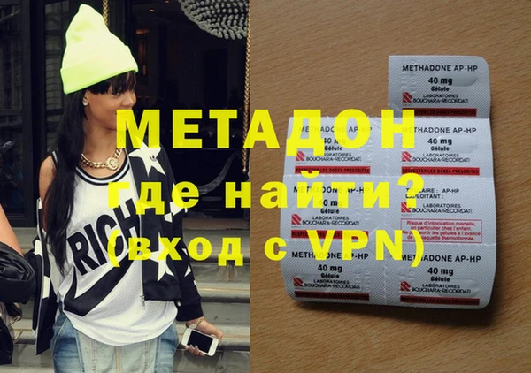 мдпв Балахна