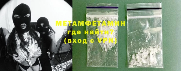 PSILOCYBIN Баксан