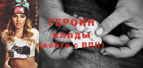 PSILOCYBIN Баксан