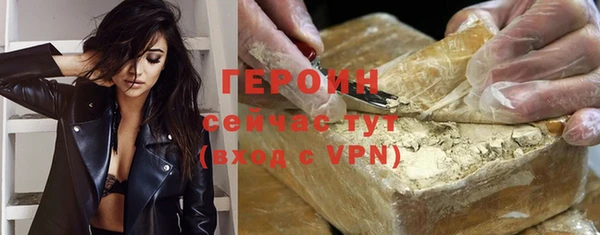 mix Белоозёрский