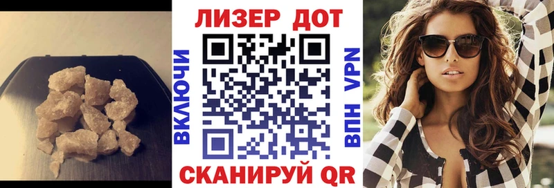 darknet состав  Коммунар  Лсд 25 экстази ecstasy  где продают наркотики 