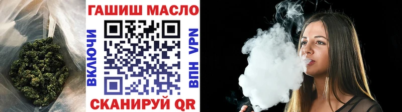 закладки  Коммунар  мега онион  Дистиллят ТГК вейп 